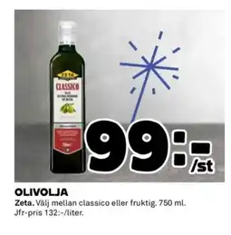 Coop ZETA Olivolja erbjuda