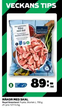 Coop Royal Greenland Räkor med skal erbjuda