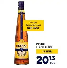 Border Shop Metaxa, EUR 20.13 erbjuda