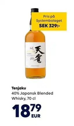 Border Shop Tenjaku, EUR 18.79 erbjuda