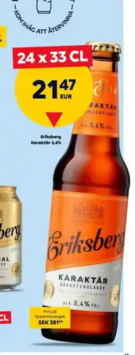 Border Shop Eriksberg Karaktär 5,4%, EUR 21.47 erbjuda