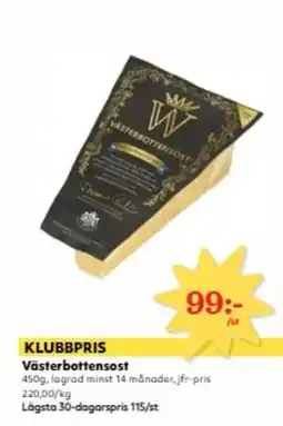 Hemköp Västerbottensost erbjuda