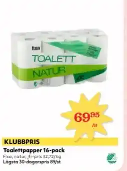 Hemköp Toalettpapper 16-pack erbjuda