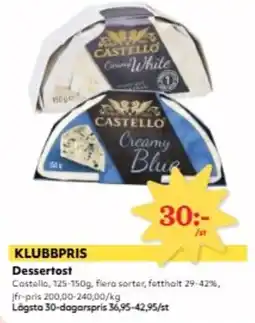 Hemköp Dessertost erbjuda