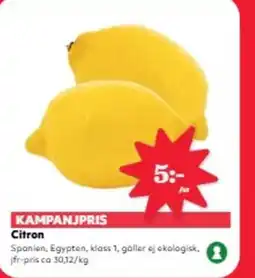 Hemköp Citron erbjuda