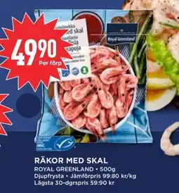 Willys ROYAL GREENLAND Räkor med skal erbjuda