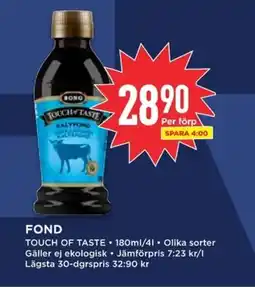 Willys TOUCH OF TASTE Fond erbjuda