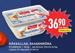 Willys RYDBERGS Räksallad, skagenröra erbjuda