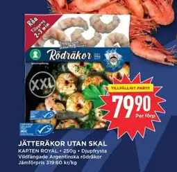 Willys KAPTEN ROYAL Jätteräkor utan skal erbjuda