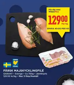 Willys GARANT Färsk majskycklingfilé erbjuda