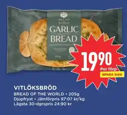 Willys BREAD OF THE WORLD Vitlöksbröd erbjuda