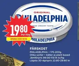 Willys PHILADELPHIA Färskost erbjuda