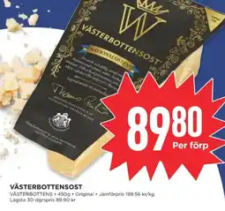 Willys VÄSTERBOTTENS Västerbottensost erbjuda