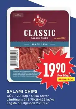 Willys GÖL Salami chips erbjuda
