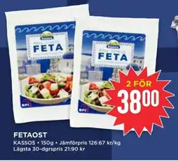 Willys KASSOS Fetaost erbjuda