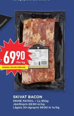Willys PRIME PATROL Skivat bacon erbjuda