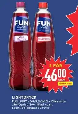 Willys FUN LIGHT Lightdryck erbjuda