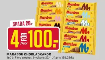 ÖoB MARABOU Chokladkakor erbjuda