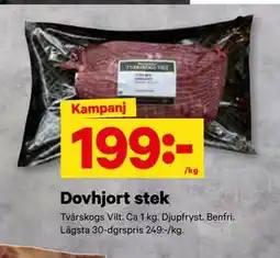 City Gross Dovhjort stek erbjuda