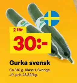 City Gross Gurka svensk erbjuda