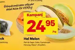 City Gross Hel Melon erbjuda