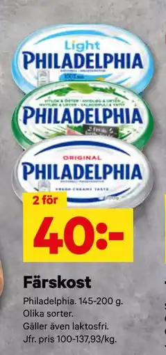 City Gross Färskost erbjuda