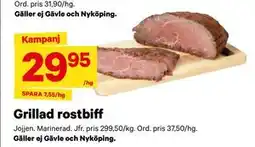 City Gross Grillad rostbiff erbjuda