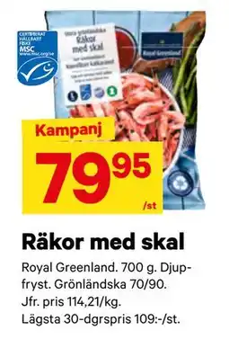 City Gross Räkor med skal erbjuda