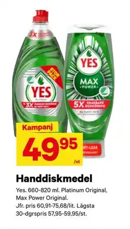 City Gross Handdiskmedel erbjuda