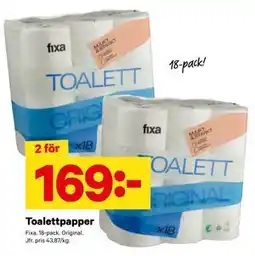 City Gross Toalettpapper erbjuda