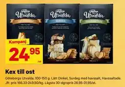 City Gross Kex till ost erbjuda