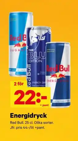 City Gross Energidryck erbjuda