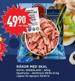 Willys RÄKOR MED SKAL erbjuda