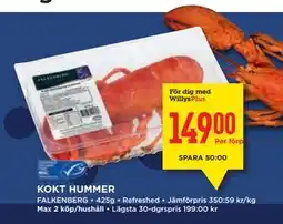 Willys KOKT HUMMER, Medlemspris erbjuda