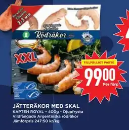 Willys JÄTTERÄKOR MED SKAL erbjuda