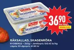 Willys RÄKSALLAD, SKAGENRÖRA erbjuda