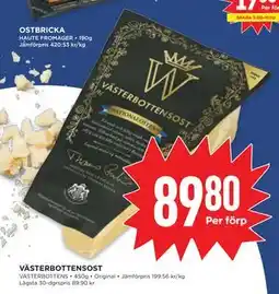 Willys VÄSTERBOTTENSOST erbjuda