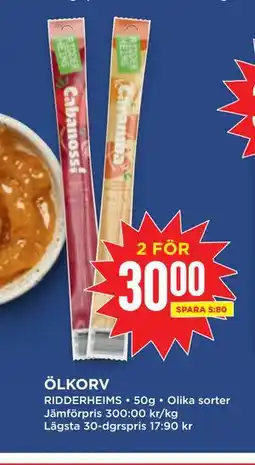 Willys ÖLKORV erbjuda