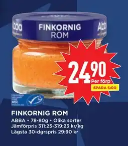 Willys FINKORNIG ROM erbjuda