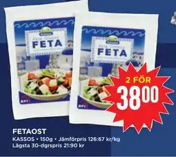 Willys FETAOST erbjuda