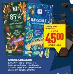 Willys CHOKLADKAKOR, Medlemspris erbjuda