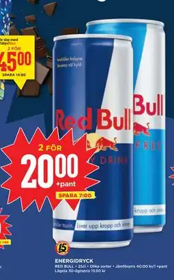 Willys ENERGIDRYCK erbjuda