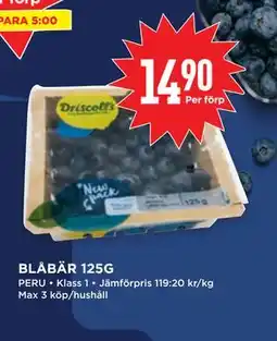 Willys BLÅBÄR 125G erbjuda