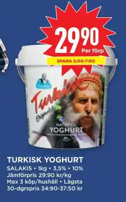 Willys TURKISK YOGHURT erbjuda