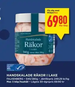 Willys Hemma HANDSKALADE RÄKOR I LAKE, Medlemspris erbjuda