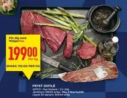 Willys Hemma FRYST OXFILÉ, Medlemspris erbjuda