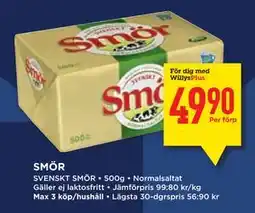 Willys Hemma SMÖR, Medlemspris erbjuda