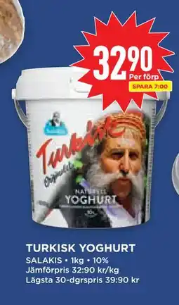 Willys Hemma TURKISK YOGHURT erbjuda
