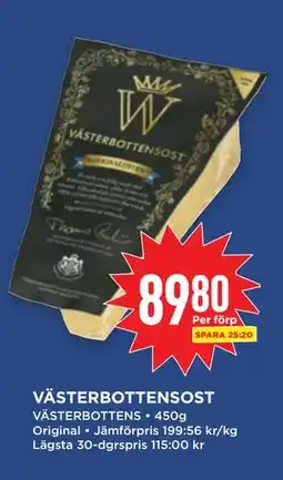 Willys Hemma VÄSTERBOTTENSOST erbjuda