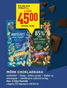 Willys Hemma MÖRK CHOKLADKAKA, Medlemspris erbjuda